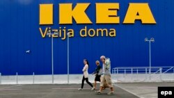 Ikea në Kroaci