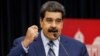 США не станут признавать Мадуро президентом Венесуэлы