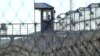 МВД ограждает тюрьмы от сотовой связи высокими заборами
