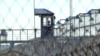Тюрьма в Казахстане. Иллюстративное фото. 