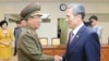 Южная Корея прекратила пропагандистское вещание на границе с КНДР
