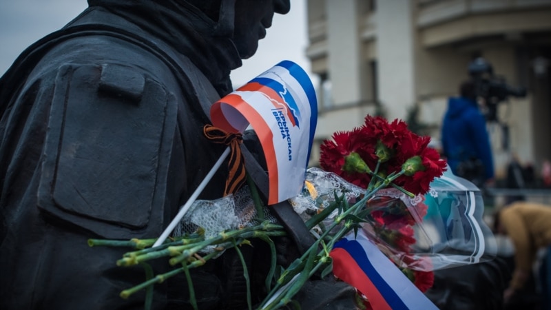 Готовят медали и ждут гостей: как в Крыму отметят юбилей российской аннексии