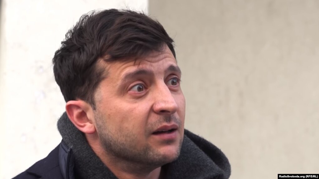 Владимир Зеленский