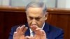 انتقاد وزارت خارجه آمریکا از اظهارات مشاور رسانه‌ای نتانیاهو