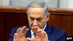 Benjamin Netanyahu.