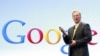 Google-un direktorlar şurasının sədri Eric Schmidt