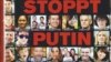 „Stopați-l pe Putin, acum!” - coperta ultimului număr al săptămînalului Der Spiegel