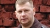 Image result for выбары