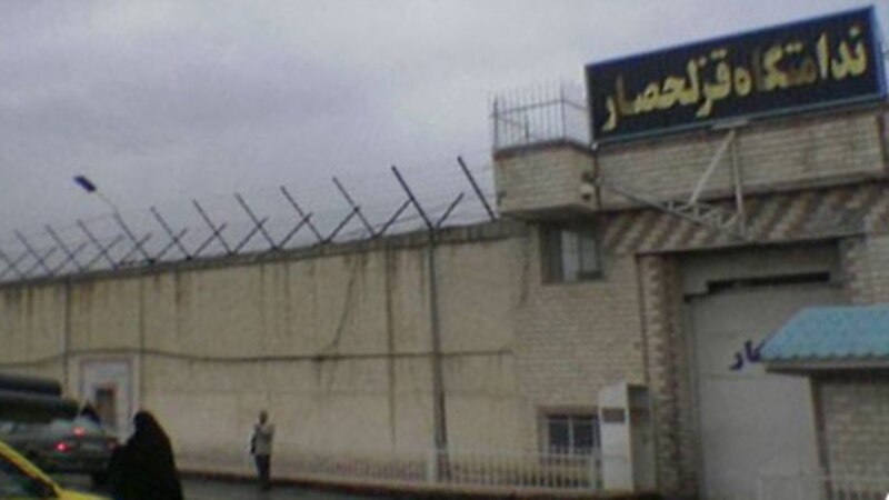 Iranian Political Prisoners Launch Hunger Strike Over Wave Of Executions