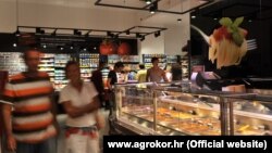 Croatia -- The supermarket Konzum, a part of the Agrokor Group, a largest privately owned company in Croatia and one of the leading companies in Southeast Europe, Zagreb, 11June2006