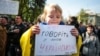 В Україні відсьогодні починає діяти низка норм «мовного закону»