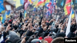 Protesters Stage Another Mass Rally In Kyiv
