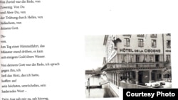 Paul Celan și poemele sale