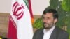 Iranian Leader Says Israel Fading Away