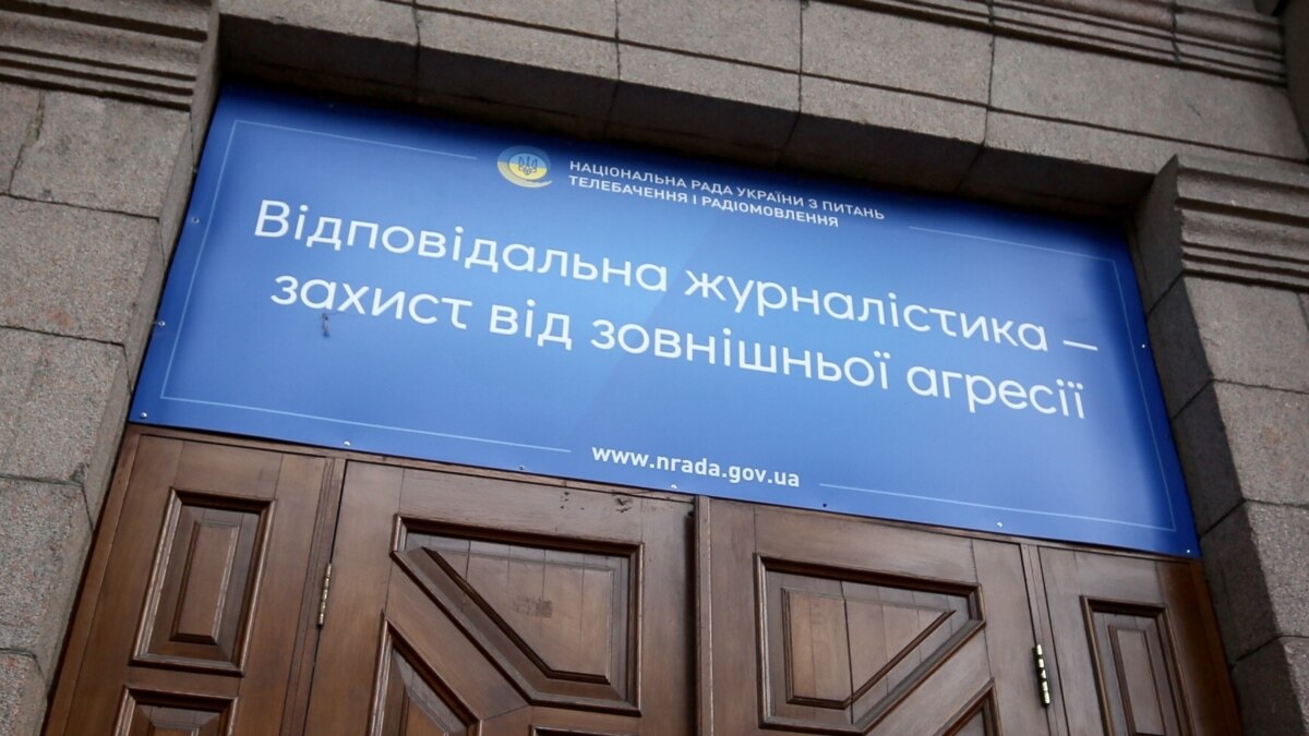 Нацрада оштрафувала канали «НАШ», «112» і NewsOne за розпалювання ворожнечі