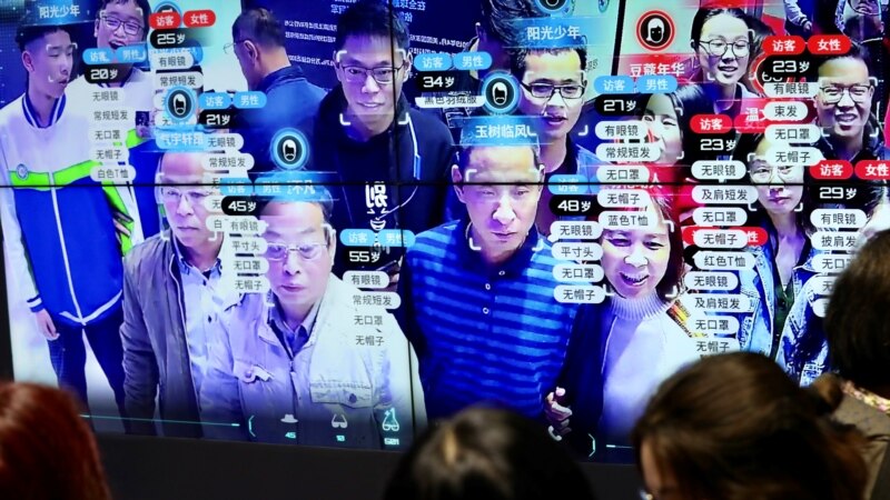 Kina ograničava upotrebu tehnologije prepoznavanja lica