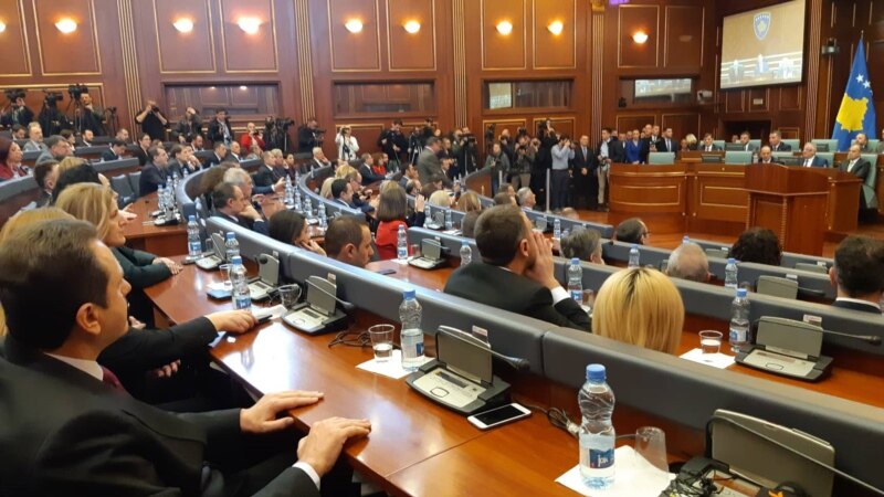 Skupština Kosova o ovlašćenjima Državne delegacije za dijalog