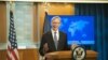 U.S. Special Representative for Iran, Brian Hook. File photo