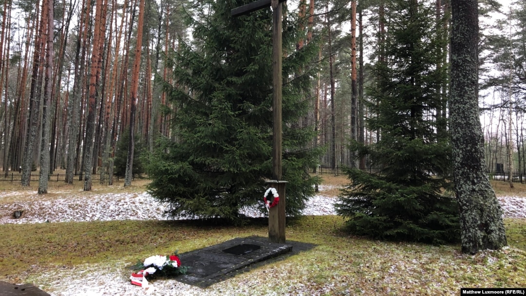 Польское военное захоронение, мемориальный комплекс "Медное", Тверская область