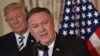 مایک پومپئو: آمریکا به دنبال توافق هسته‌ای تازه‌ای با ایران است