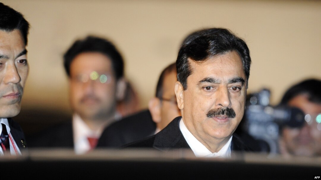 Former Pakistani Prime Minister Yousuf Raza Gillani.