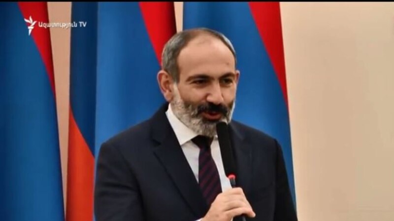 Հայաստանի վարչապետը աշխատանքային այցով կմեկնի Միացյալ Նահանգներ 