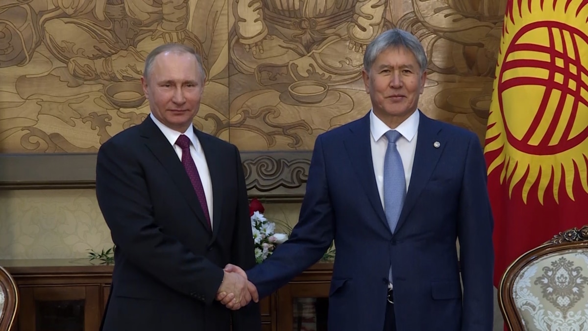 Putin Says Russian Base In Kyrgyzstan Key To Regional Stability