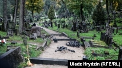 Віленскія могілкі Росы