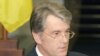 Віктор Ющенко: Нова дата виборів – 14 грудня 2008