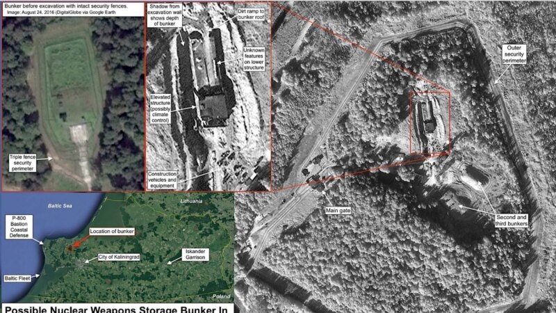 Россия восстановила бункер для хранения ядерного оружия в Калининграде – аналитики США