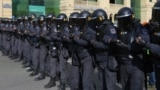 Polis
