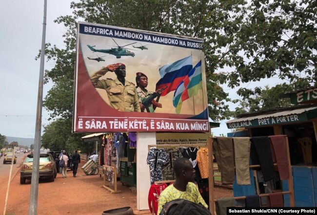 A billboard in Bangui with the slogan "The Central African Republic is hand in hand with Russia" (file photo)