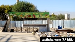 Aşgabat: "Arzuw bazary" ýumruldy