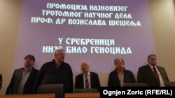 Vojislav Šešelj (drugi slijeva) na promociji svoje knjige u kojoj negira genocid u Srebrenici, Beograd, 5. februar 2020.