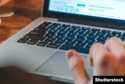 Ноутбук із доступом до інтернету. Ілюстративне фото