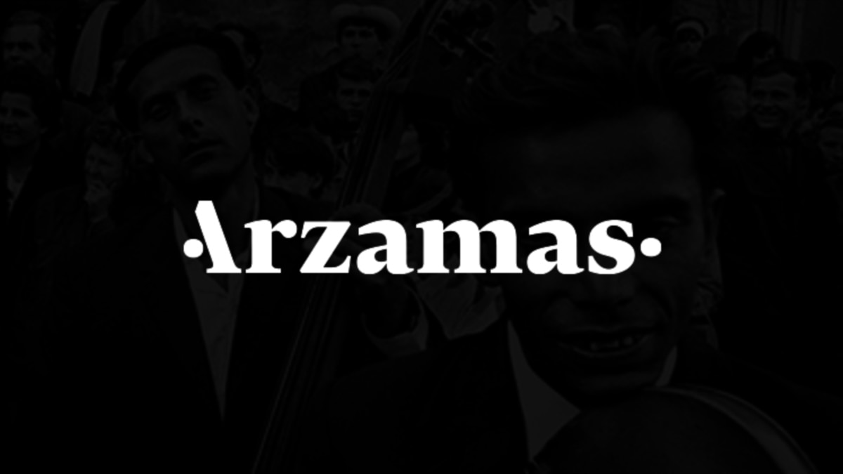 Арзамас подкасты. Арзамас просветительский проект. Арзамас Академия. Арзамас портал. Arzamas логотип.