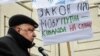 Конституційний суд України пішов на безстрокову перерву у справі «мовного закону»
