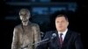 Milorad Dodik na otvaranju spomenika Gavrilu Principu u Beogradu