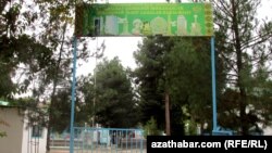 Один из детсадов в Ашхабаде.