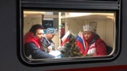 Пассажиры поезда, следующего из Симферополя в Москву, 27 декабря 2019 года