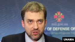 Андрей Загороднюк