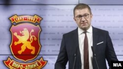 Претседателот на ВМРО-ДПМНЕ, Христијан Мицкоски