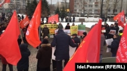 Митинг в сквере Тинчурина в Казани 