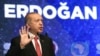 Эрдоган: убийство Хашогги было заранее спланированным
