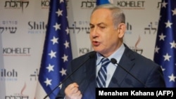 Isreali Prime Minister Benjamin Netanyahu speaks at the Kohelet Policy Forum conference in Jerusalem, January 8, 2020