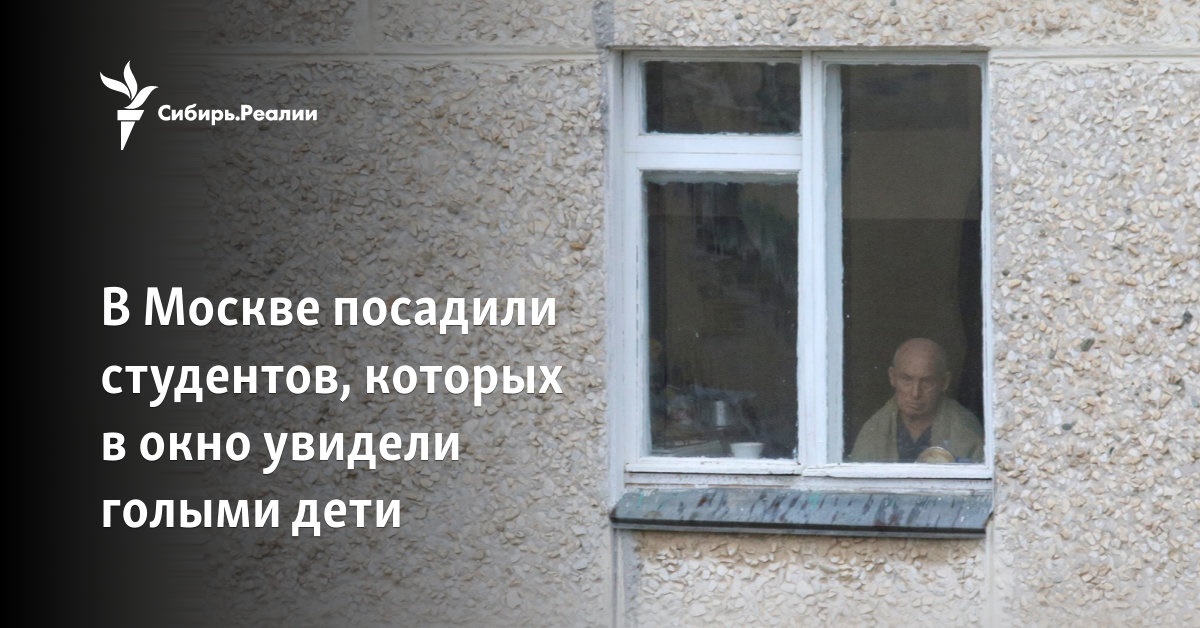 $$$  голенькие детки 