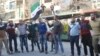 Правозащитная акция в Алеппо, 22 октября 2016