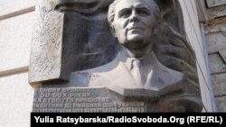 Ідея вшанування Щербицького викликає не тільки схвалення