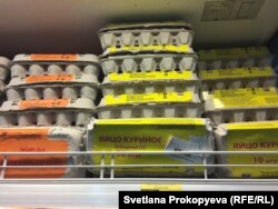 Цены на яйца в Пскове