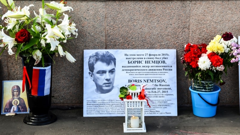 Опубликовано фото предполагаемого организатора убийства Немцова